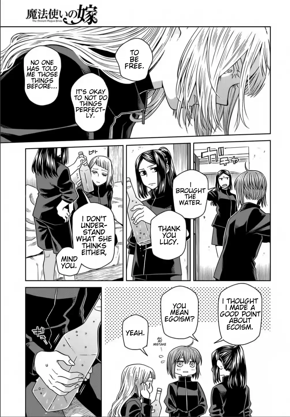 Mahou Tsukai No Yome Chapter 72: Nothing Venture, Nothing Have Ii