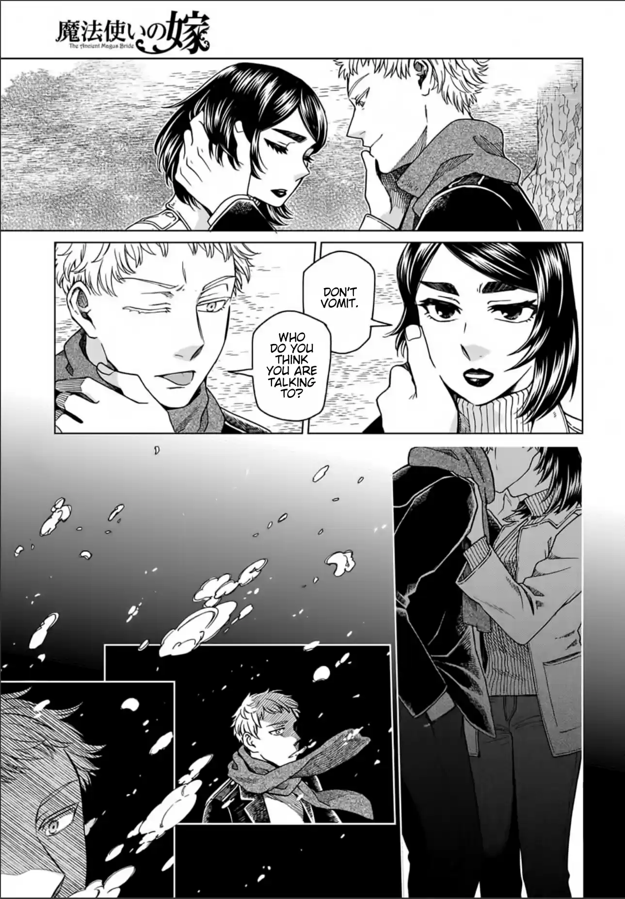 Mahou Tsukai No Yome Chapter 73: Nothing Venture, Nothing Have. Iii