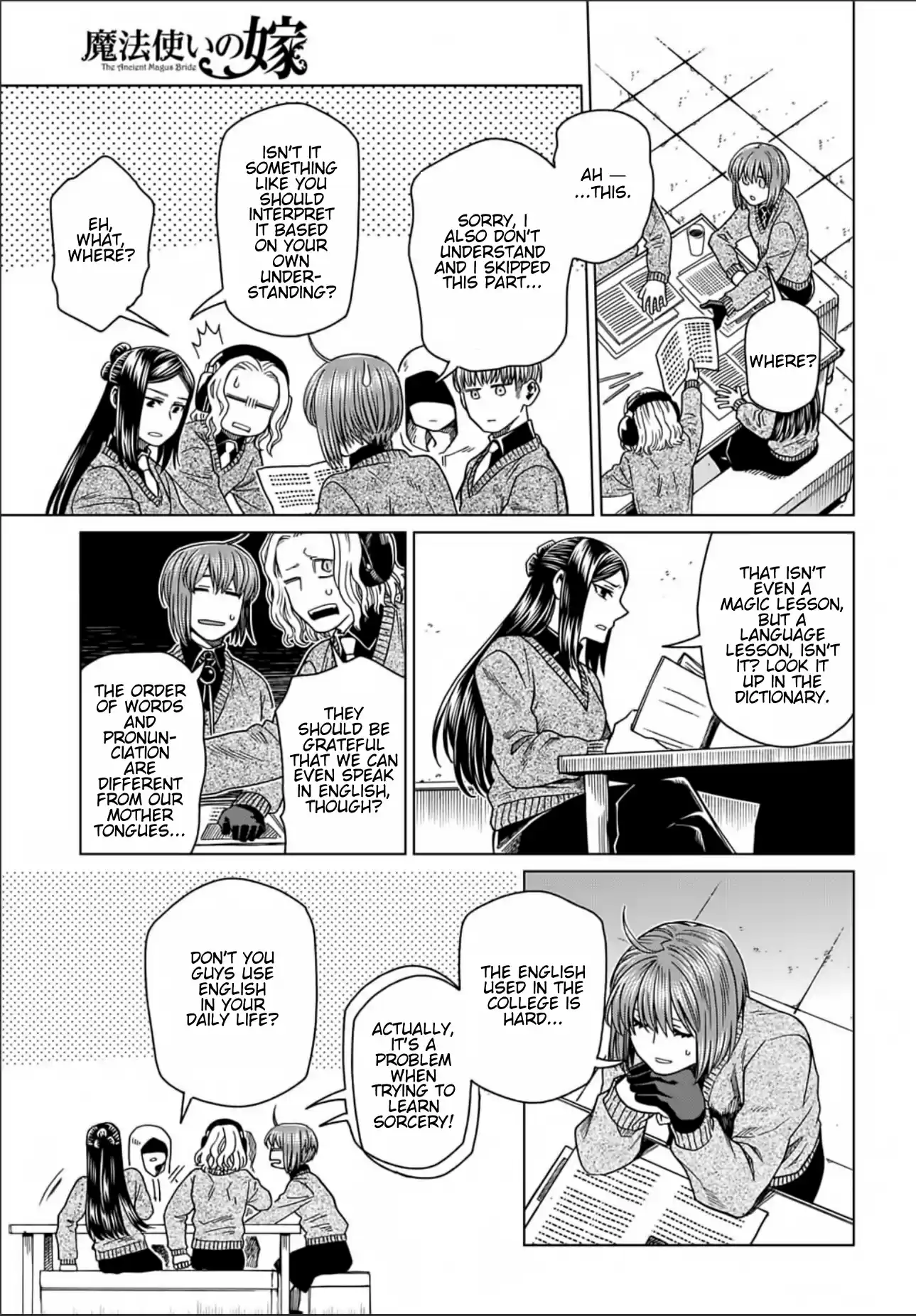 Mahou Tsukai No Yome Chapter 73: Nothing Venture, Nothing Have. Iii