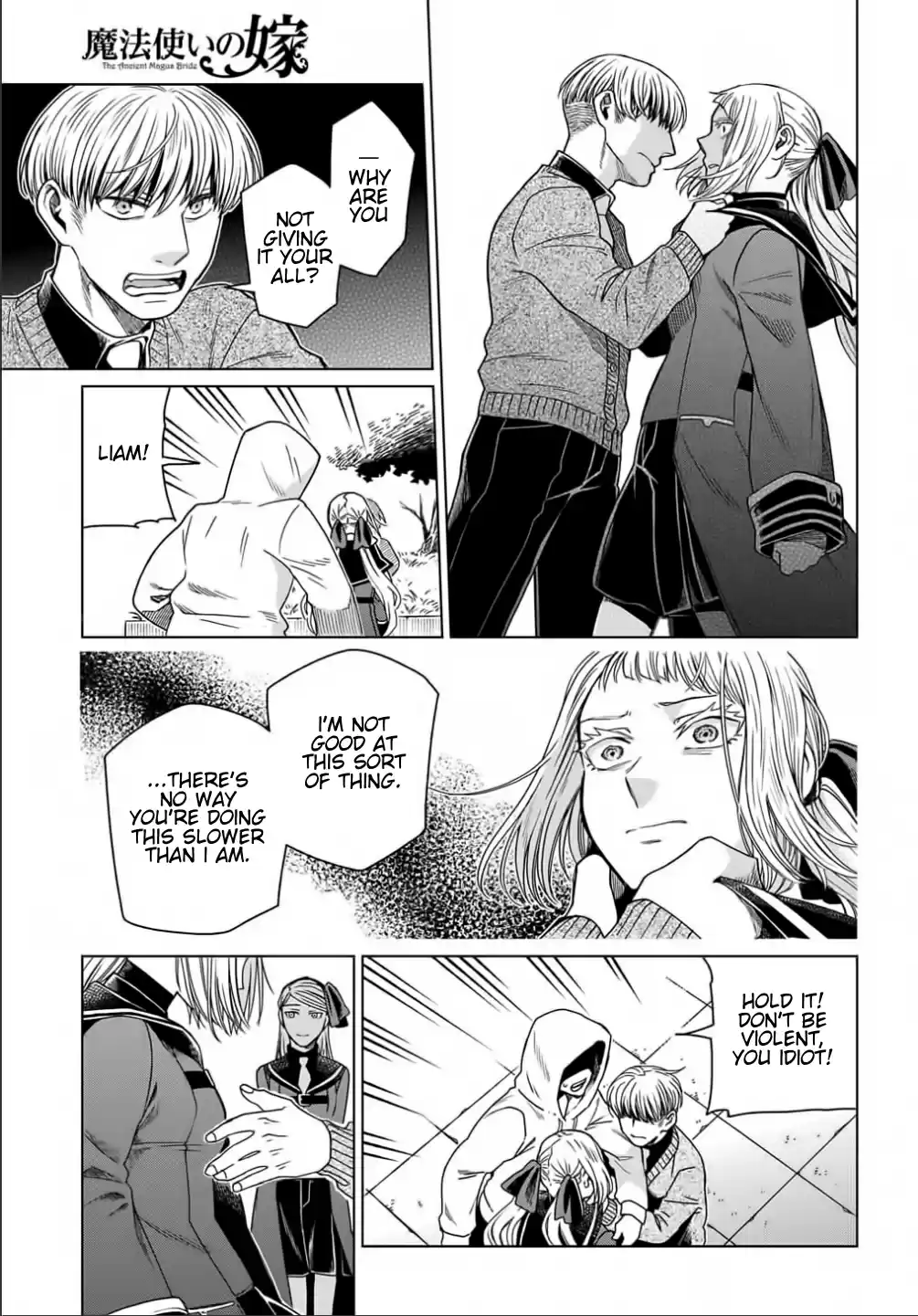 Mahou Tsukai No Yome Chapter 74: Nothing Venture, Nothing Have. Iv