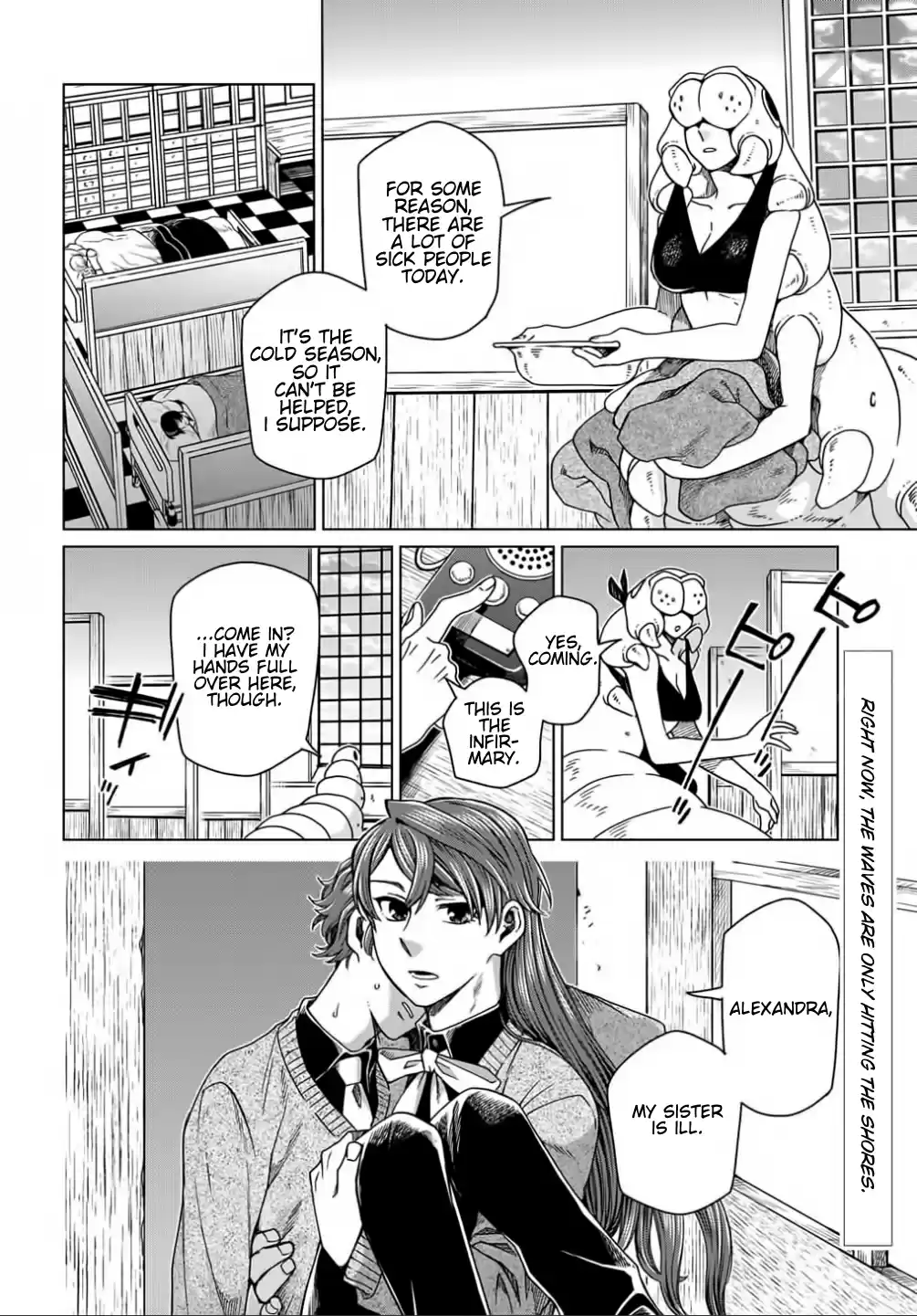 Mahou Tsukai No Yome Chapter 74: Nothing Venture, Nothing Have. Iv