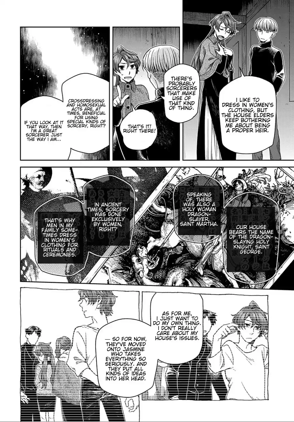 Mahou Tsukai No Yome Chapter 76