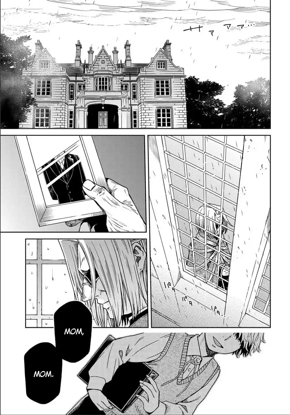 Mahou Tsukai No Yome Chapter 79: Coming Events Cast Their Shadows Before. I
