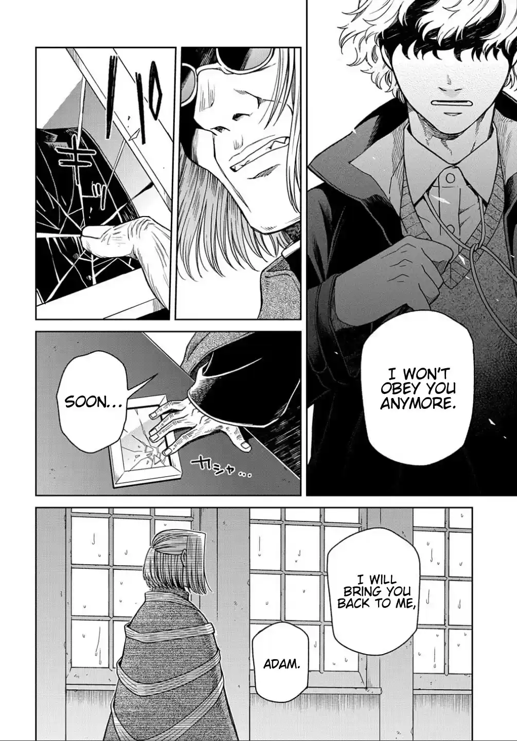 Mahou Tsukai No Yome Chapter 79: Coming Events Cast Their Shadows Before. I