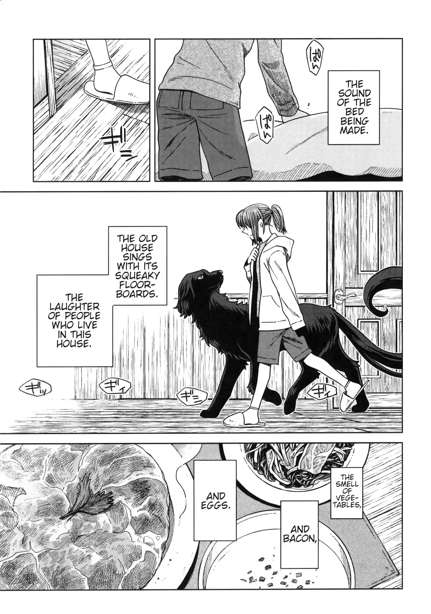 Mahou Tsukai No Yome Chapter 79.5