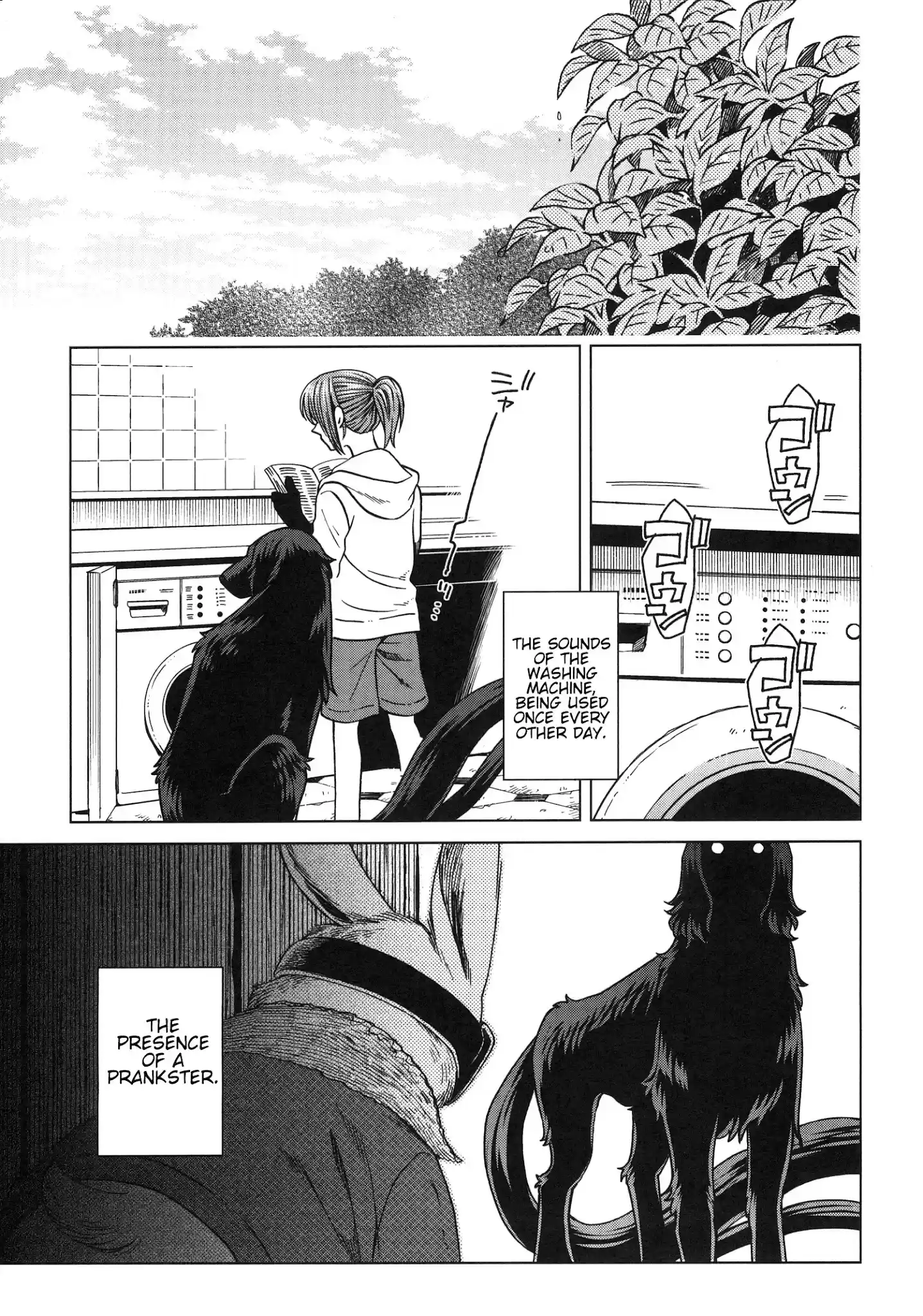 Mahou Tsukai No Yome Chapter 79.5