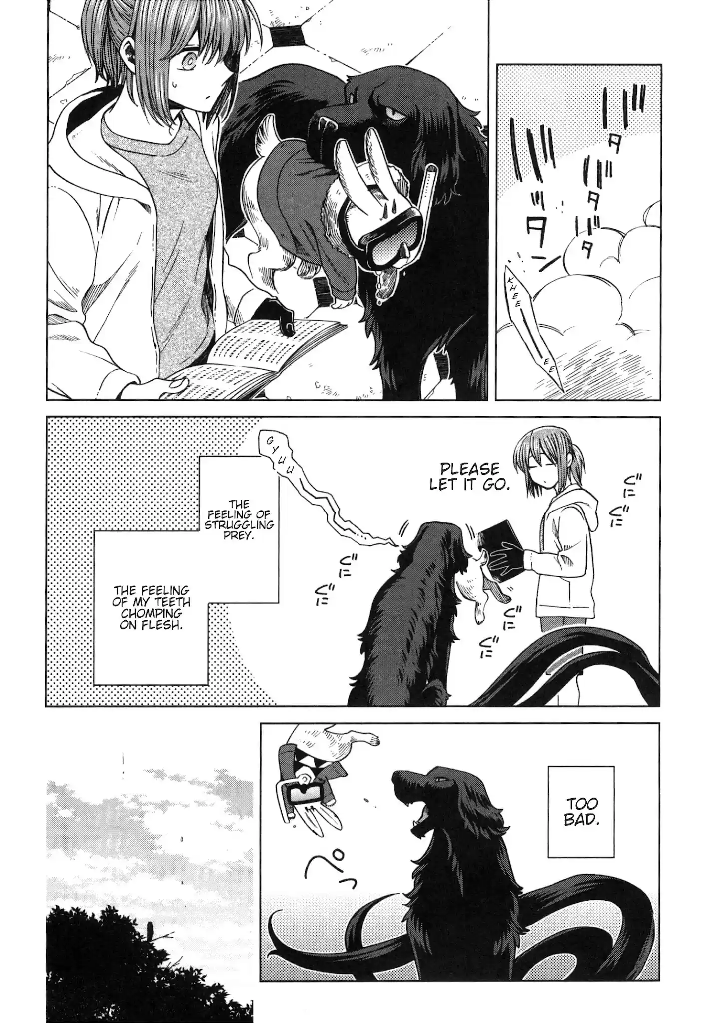 Mahou Tsukai No Yome Chapter 79.5