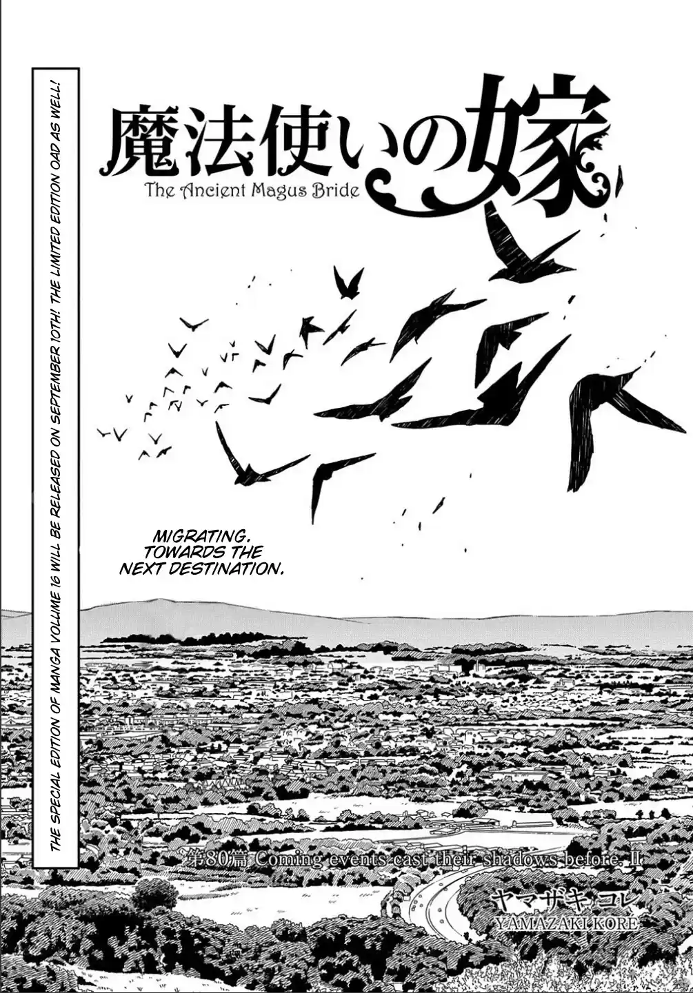 Mahou Tsukai No Yome Chapter 80