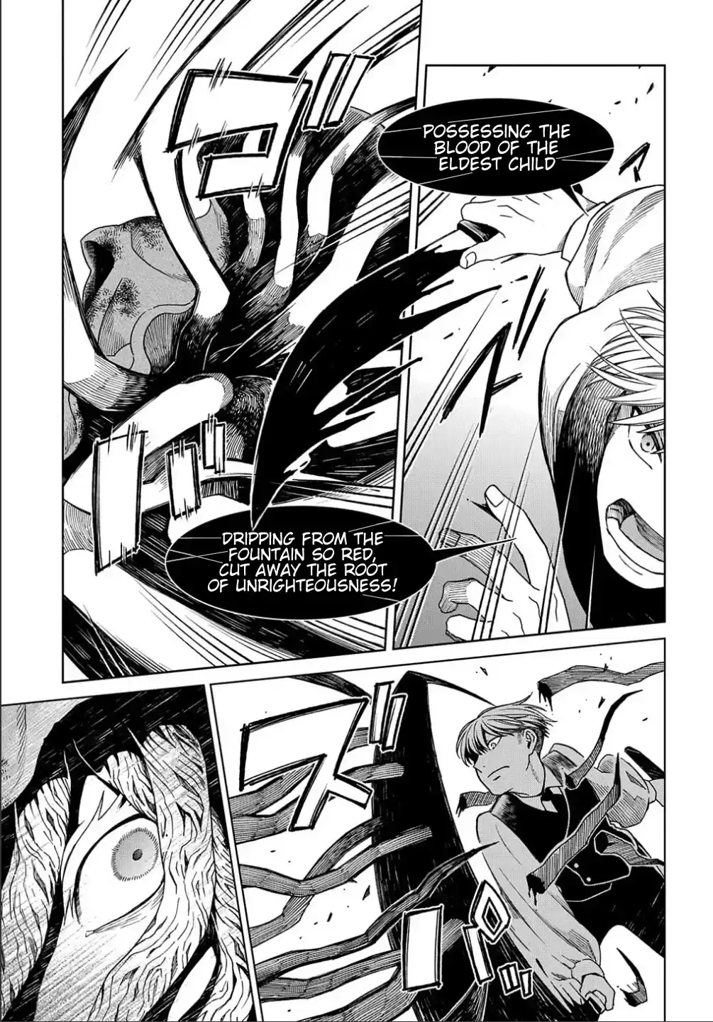 Mahou Tsukai No Yome Chapter 80