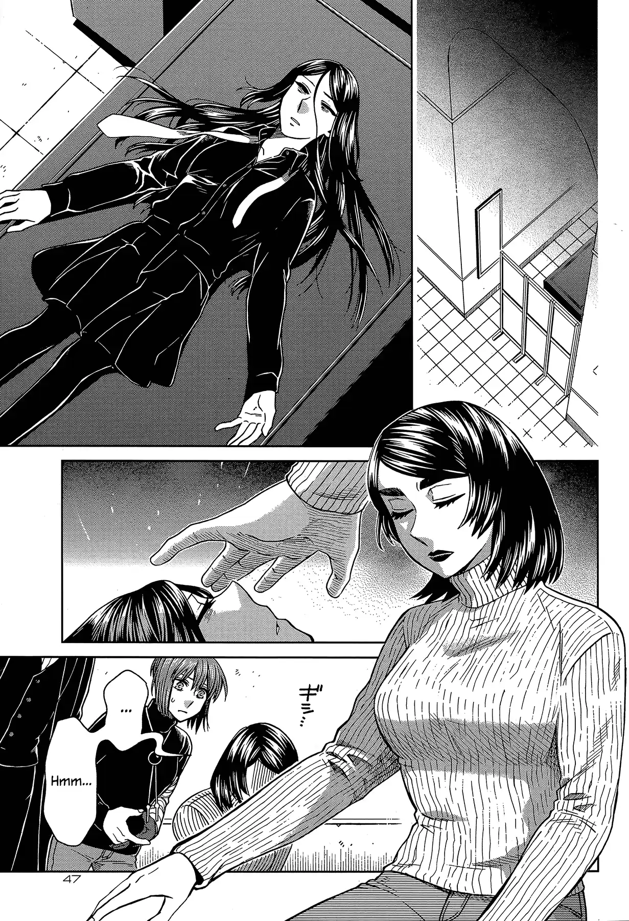 Mahou Tsukai No Yome Vol.13 Chapter 66: A Small Leak Will Sink A Great Ship I