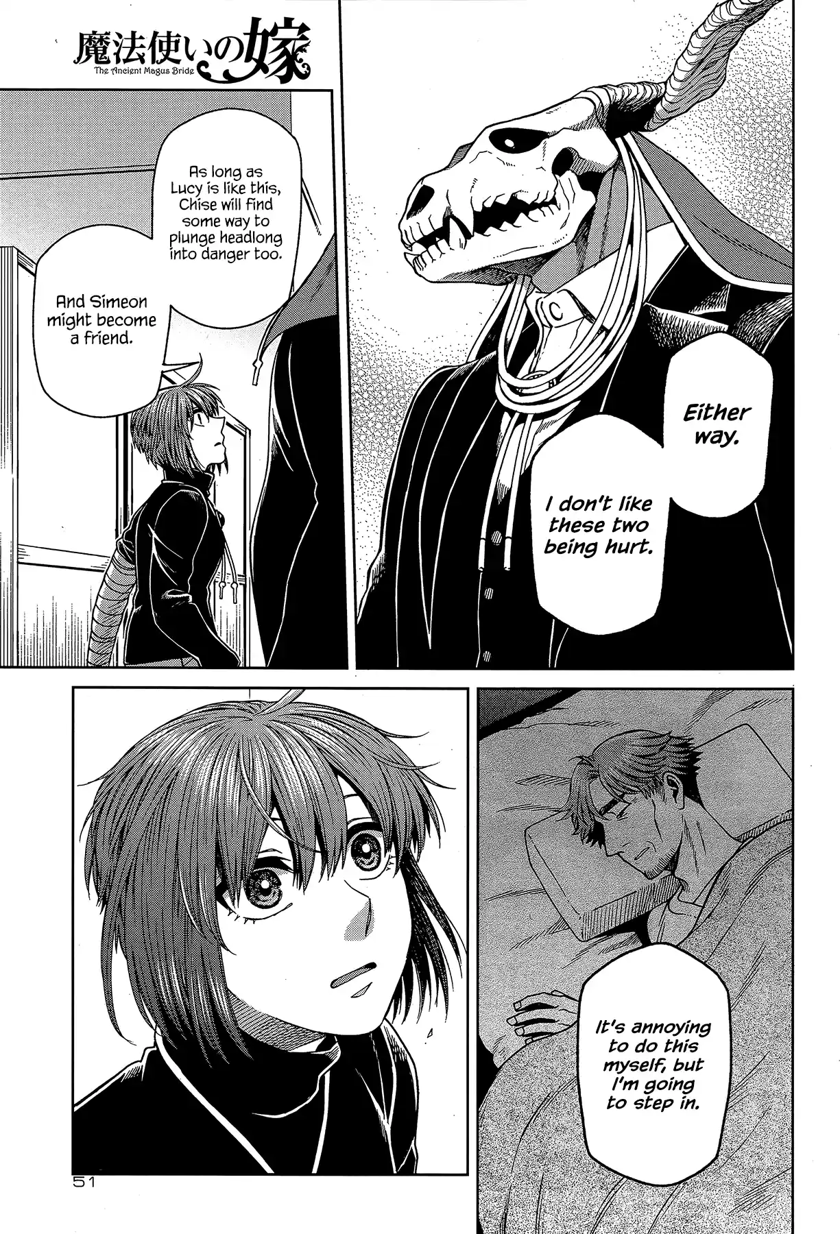 Mahou Tsukai No Yome Vol.13 Chapter 66: A Small Leak Will Sink A Great Ship I