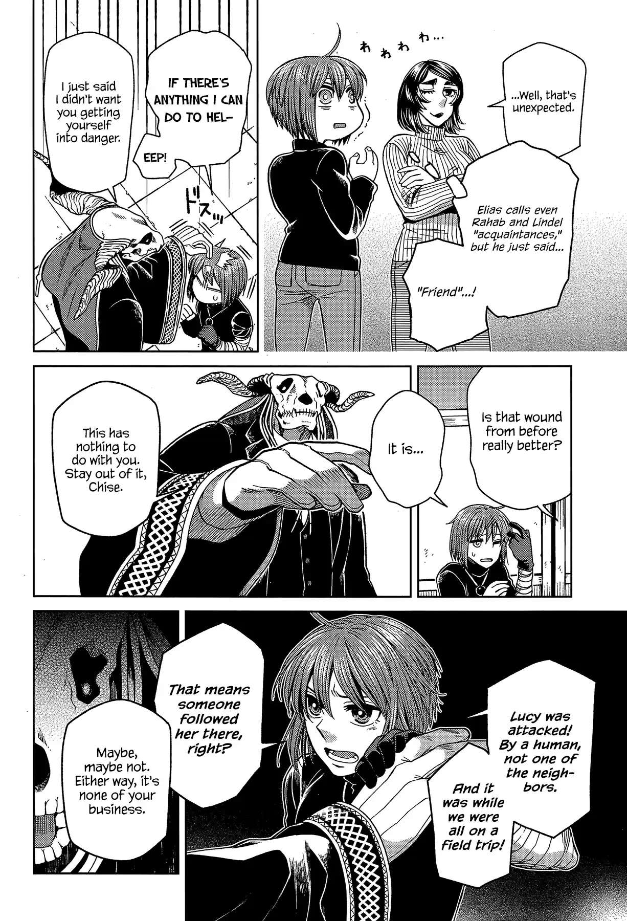 Mahou Tsukai No Yome Vol.13 Chapter 66: A Small Leak Will Sink A Great Ship I