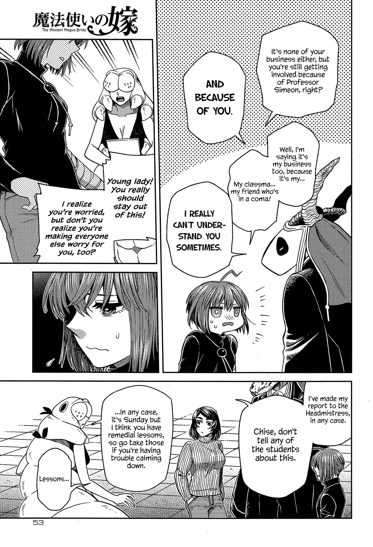 Mahou Tsukai No Yome Vol.13 Chapter 66: A Small Leak Will Sink A Great Ship I