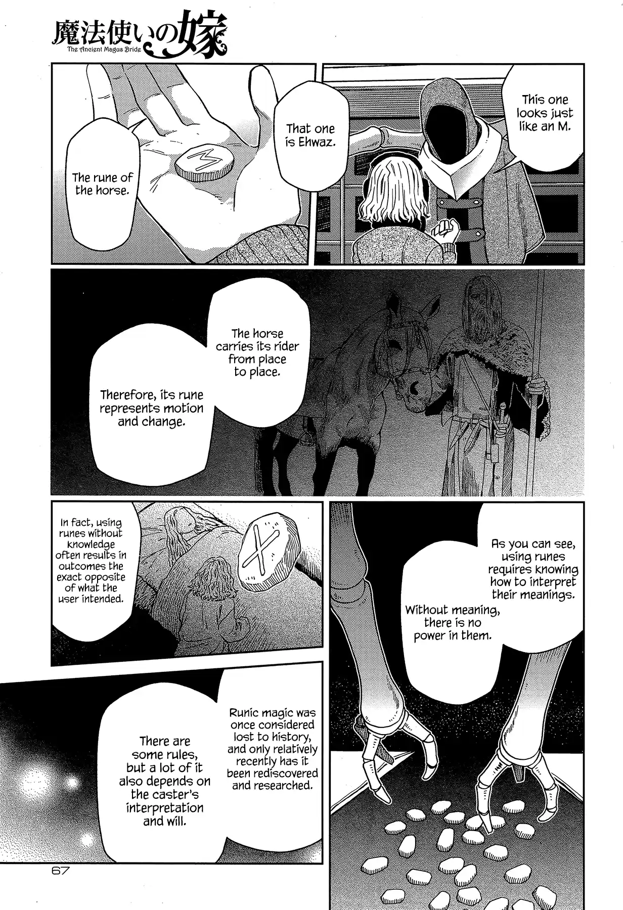 Mahou Tsukai No Yome Vol.13 Chapter 66: A Small Leak Will Sink A Great Ship I