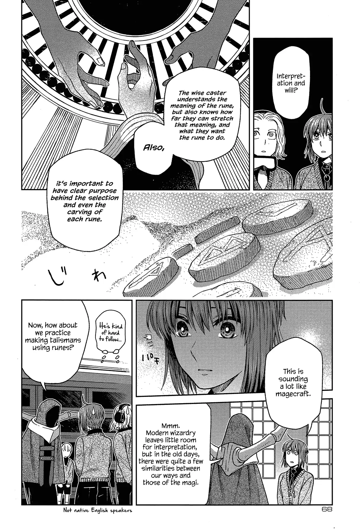 Mahou Tsukai No Yome Vol.13 Chapter 66: A Small Leak Will Sink A Great Ship I