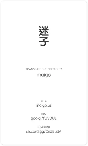 Mahou Tsukai No Yome Vol.13 Chapter 66: A Small Leak Will Sink A Great Ship I