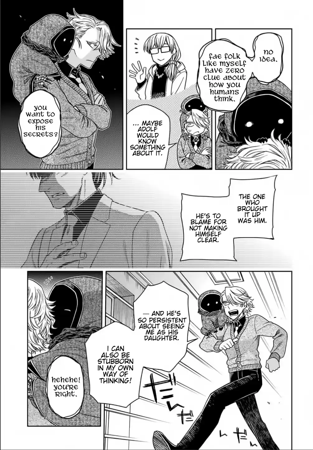 Mahou Tsukai No Yome Vol.14 Chapter 70: A Small Leak Will Sink A Great Ship. V