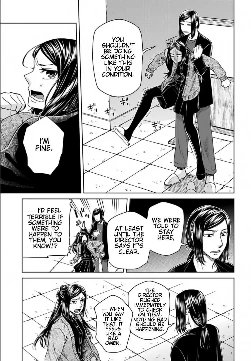 Mahou Tsukai No Yome Vol.14 Chapter 70: A Small Leak Will Sink A Great Ship. V