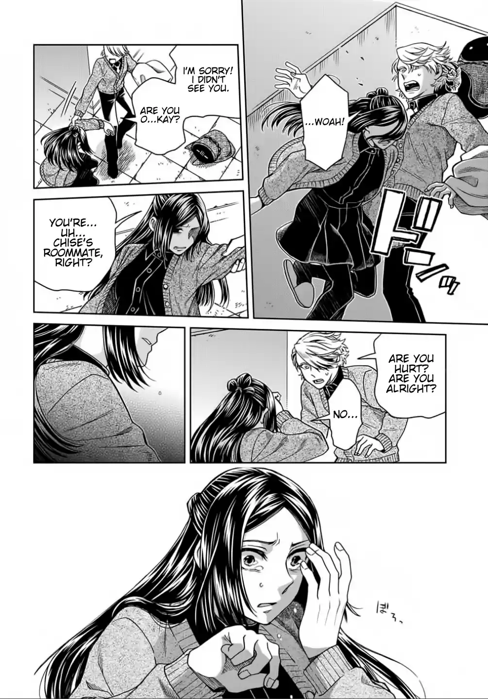 Mahou Tsukai No Yome Vol.14 Chapter 70: A Small Leak Will Sink A Great Ship. V