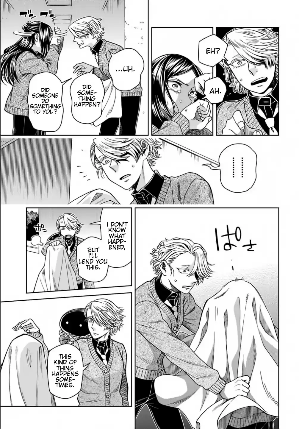 Mahou Tsukai No Yome Vol.14 Chapter 70: A Small Leak Will Sink A Great Ship. V