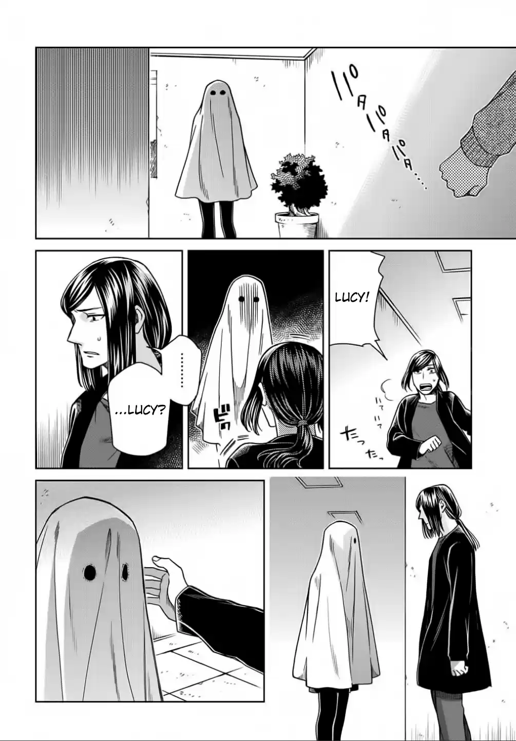 Mahou Tsukai No Yome Vol.14 Chapter 70: A Small Leak Will Sink A Great Ship. V