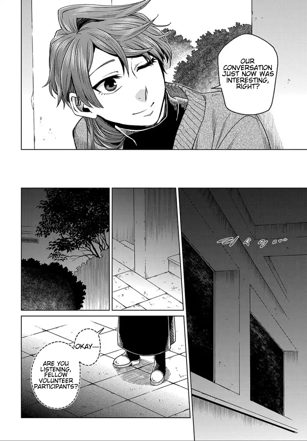 Mahou Tsukai No Yome Vol.15 Chapter 75: Needs Must When The Devil Drives. I