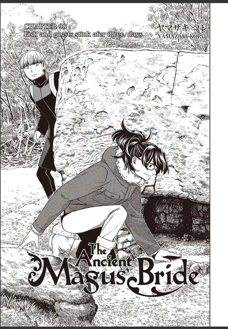 Mahou Tsukai no Yome Vol.19 Ch.098