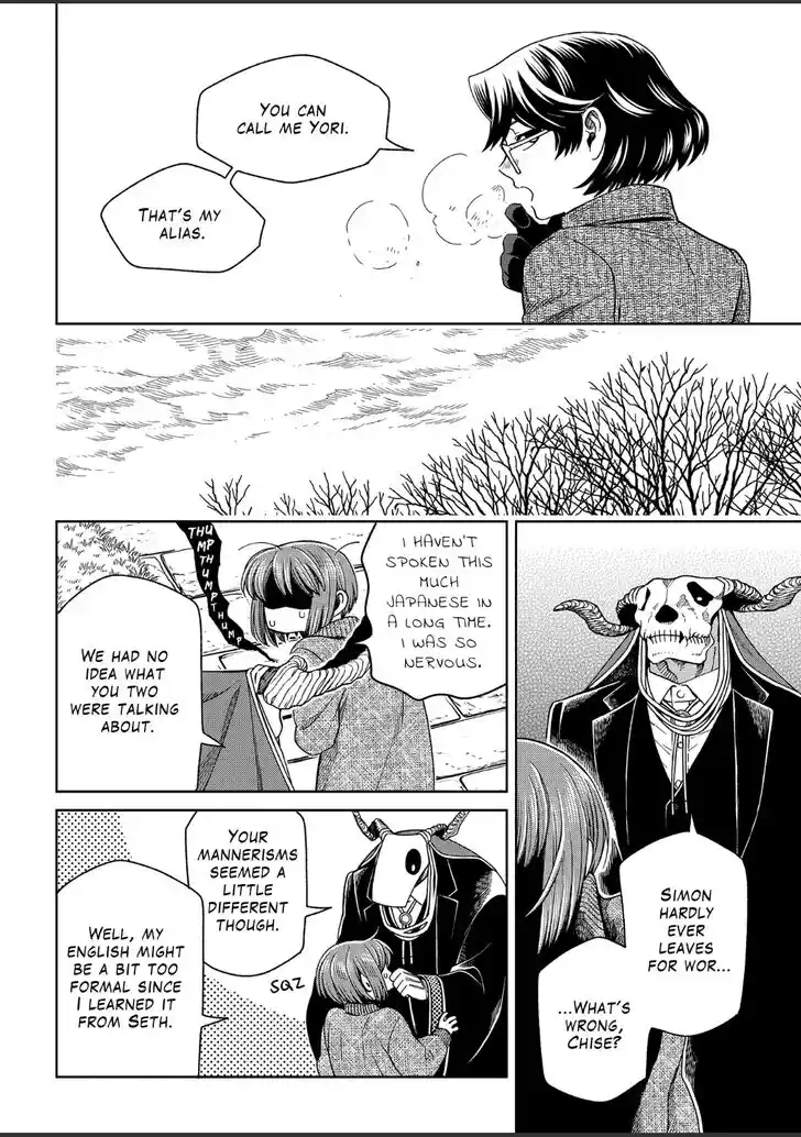 Mahou Tsukai no Yome Vol.19 Ch.098