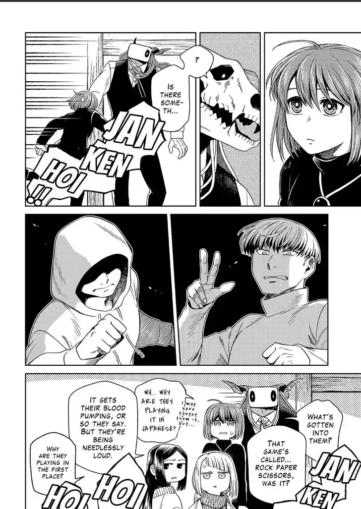 Mahou Tsukai no Yome Vol.19 Ch.099