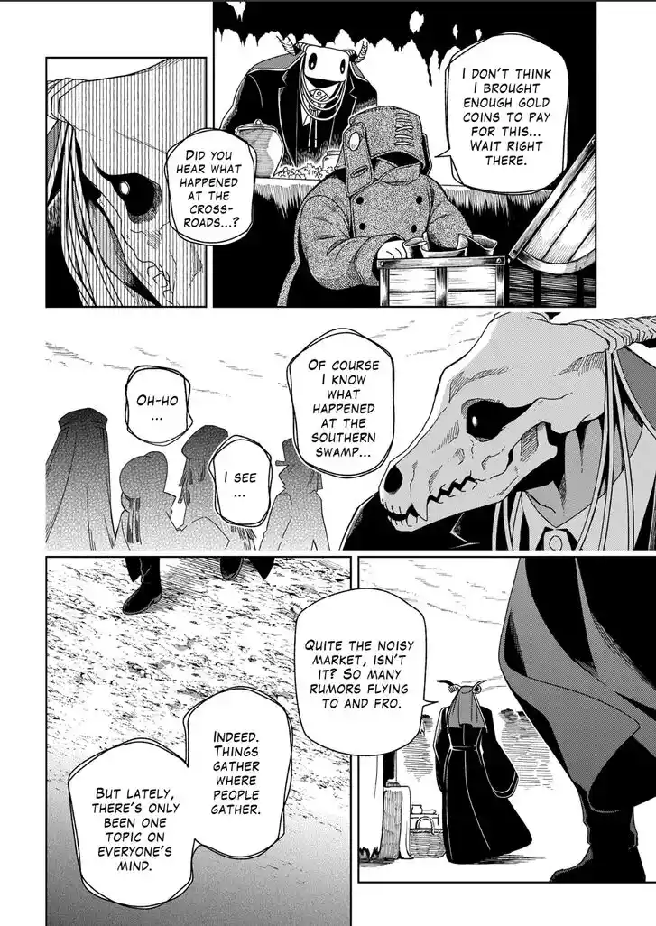 Mahou Tsukai no Yome Vol.19 Ch.103