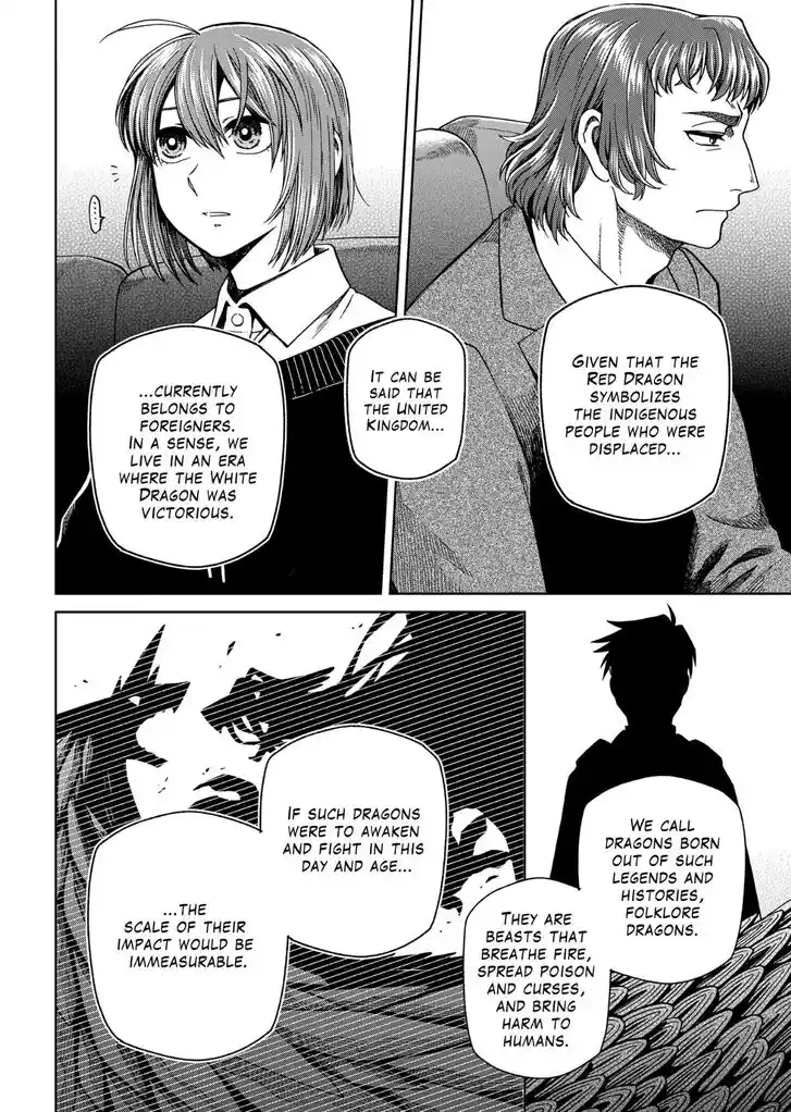 Mahou Tsukai no Yome Vol.19 Ch.104