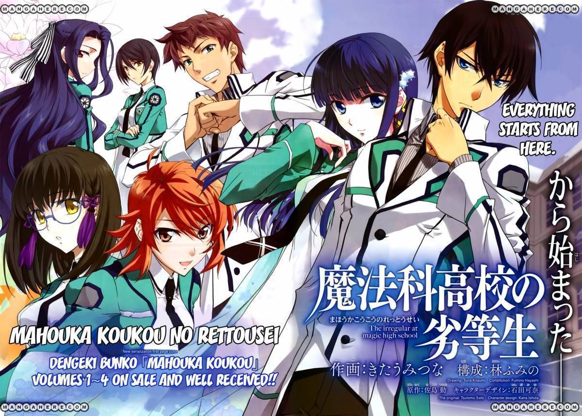 Mahouka Koukou No Rettousei 1