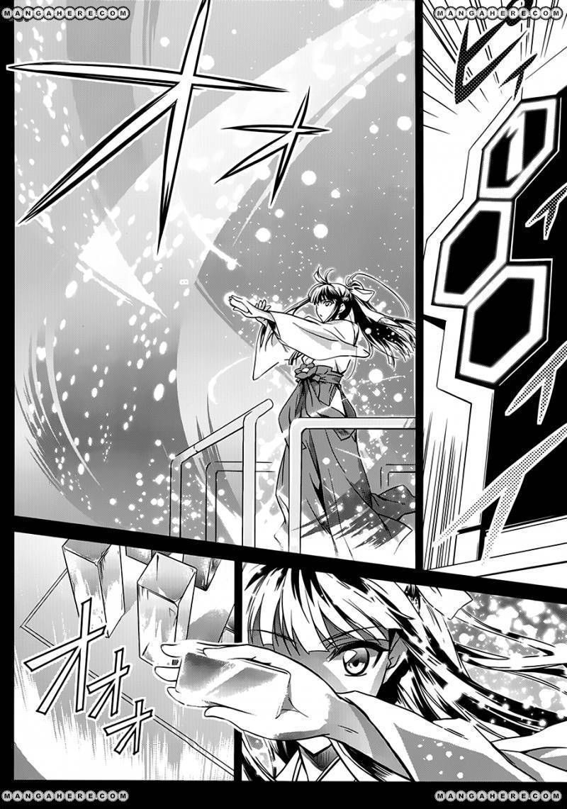 Mahouka Koukou No Rettousei 1