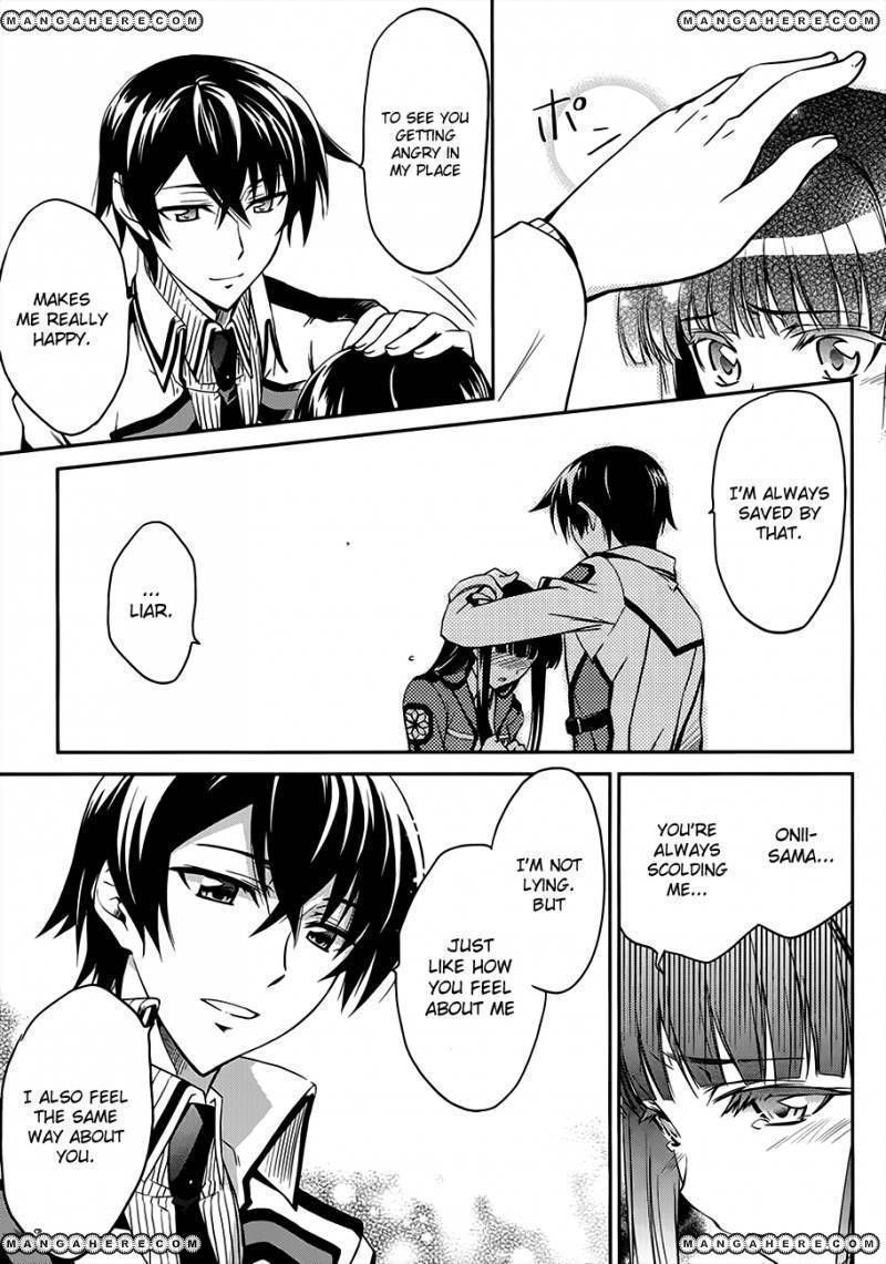 Mahouka Koukou No Rettousei 1