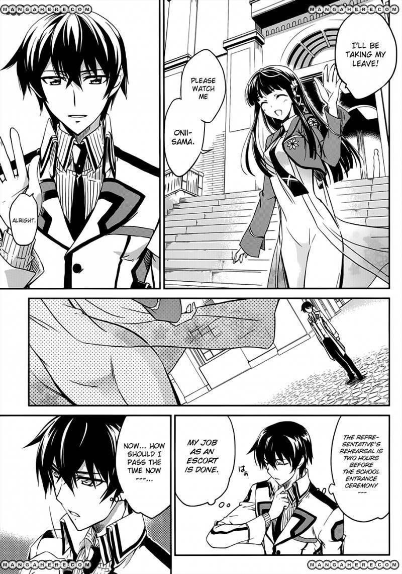 Mahouka Koukou No Rettousei 1