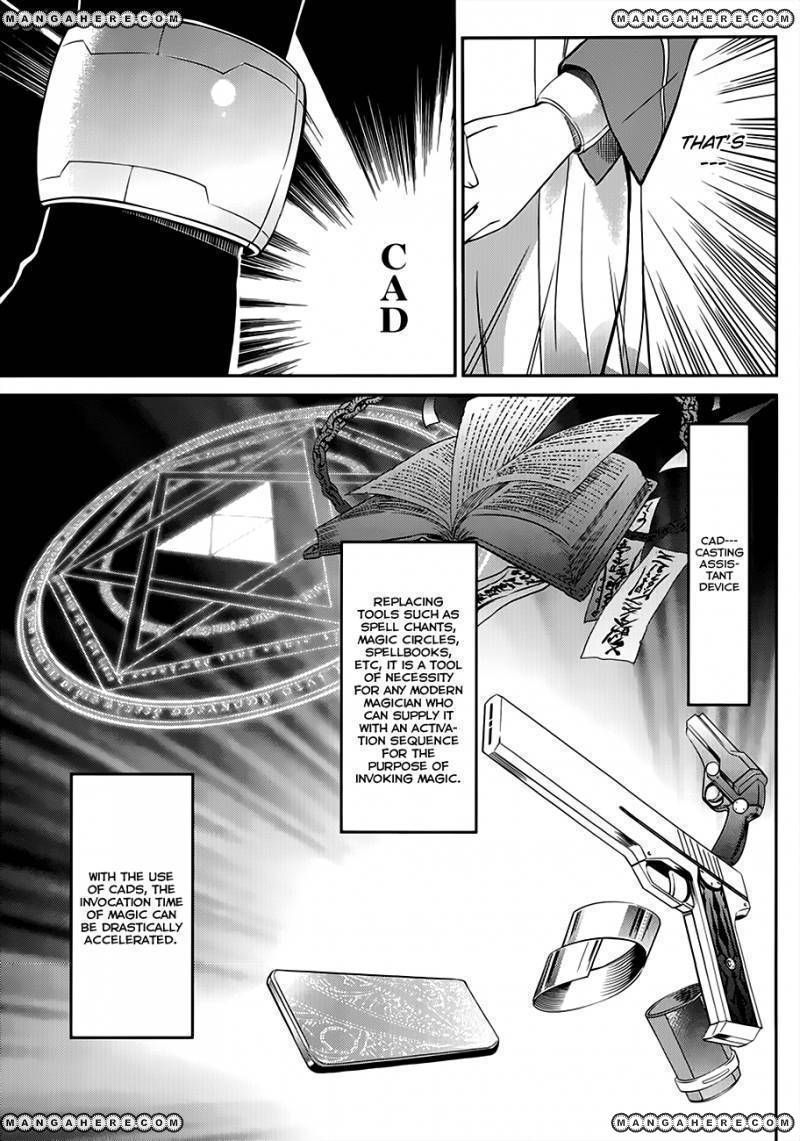 Mahouka Koukou No Rettousei 1