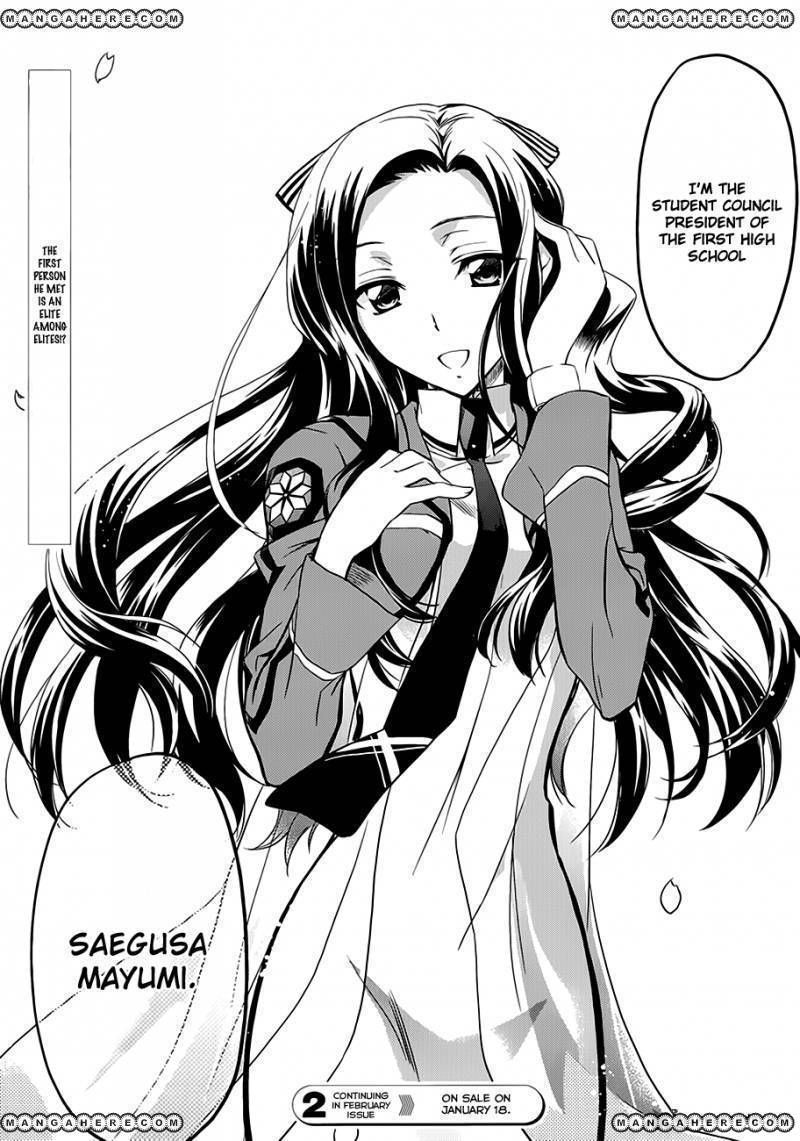 Mahouka Koukou No Rettousei 1