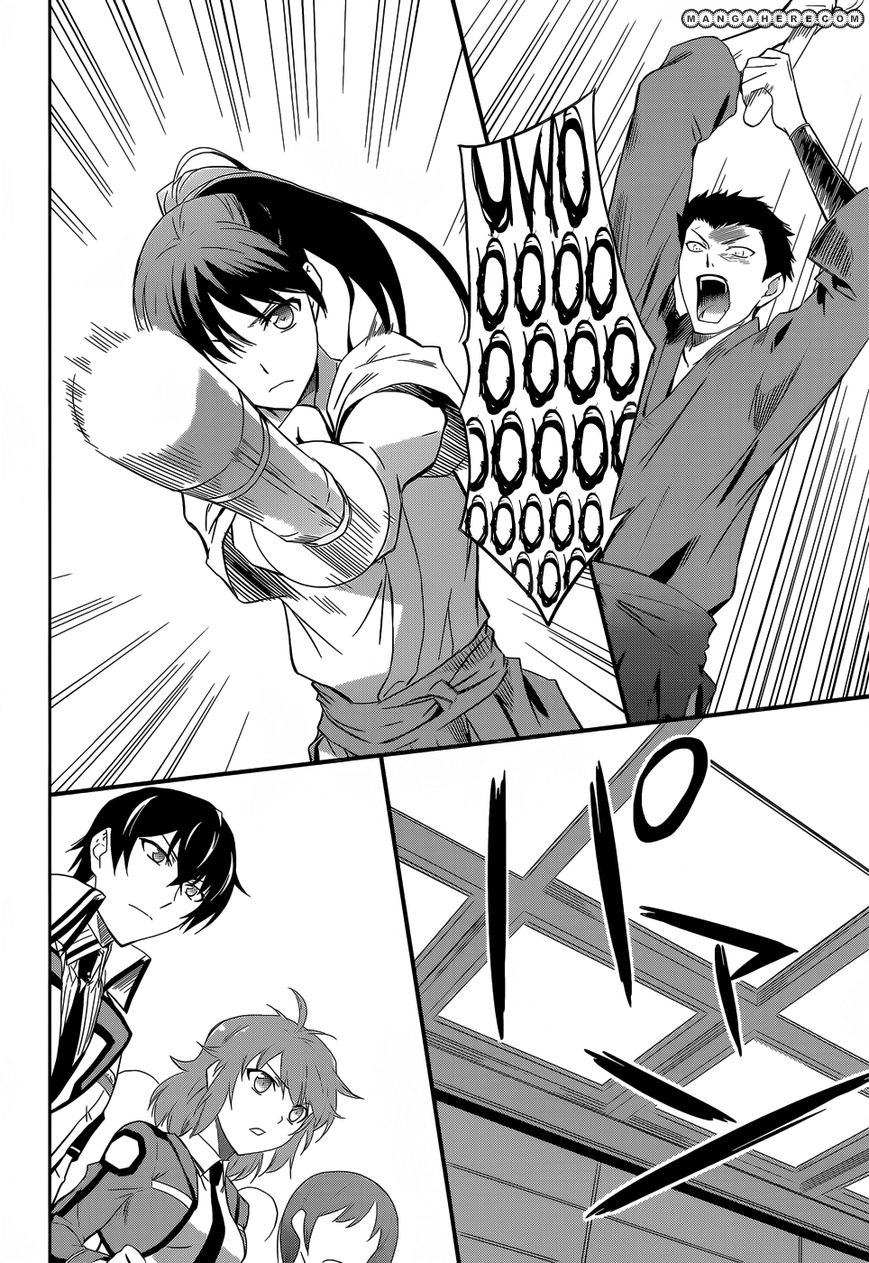 Mahouka Koukou No Rettousei 10