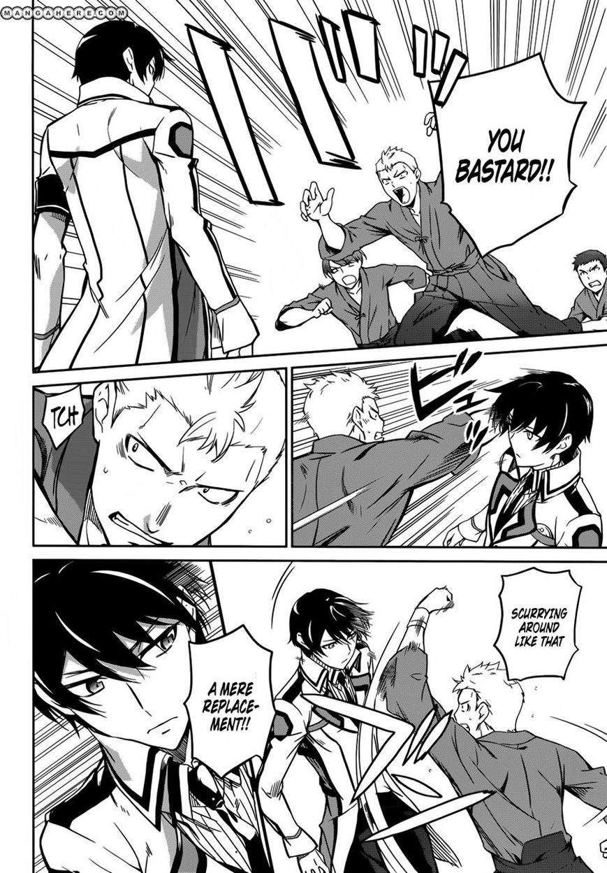 Mahouka Koukou No Rettousei 11