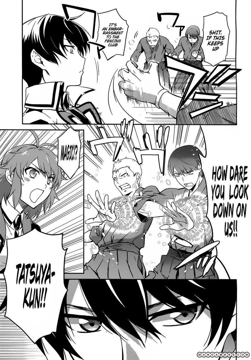 Mahouka Koukou No Rettousei 11