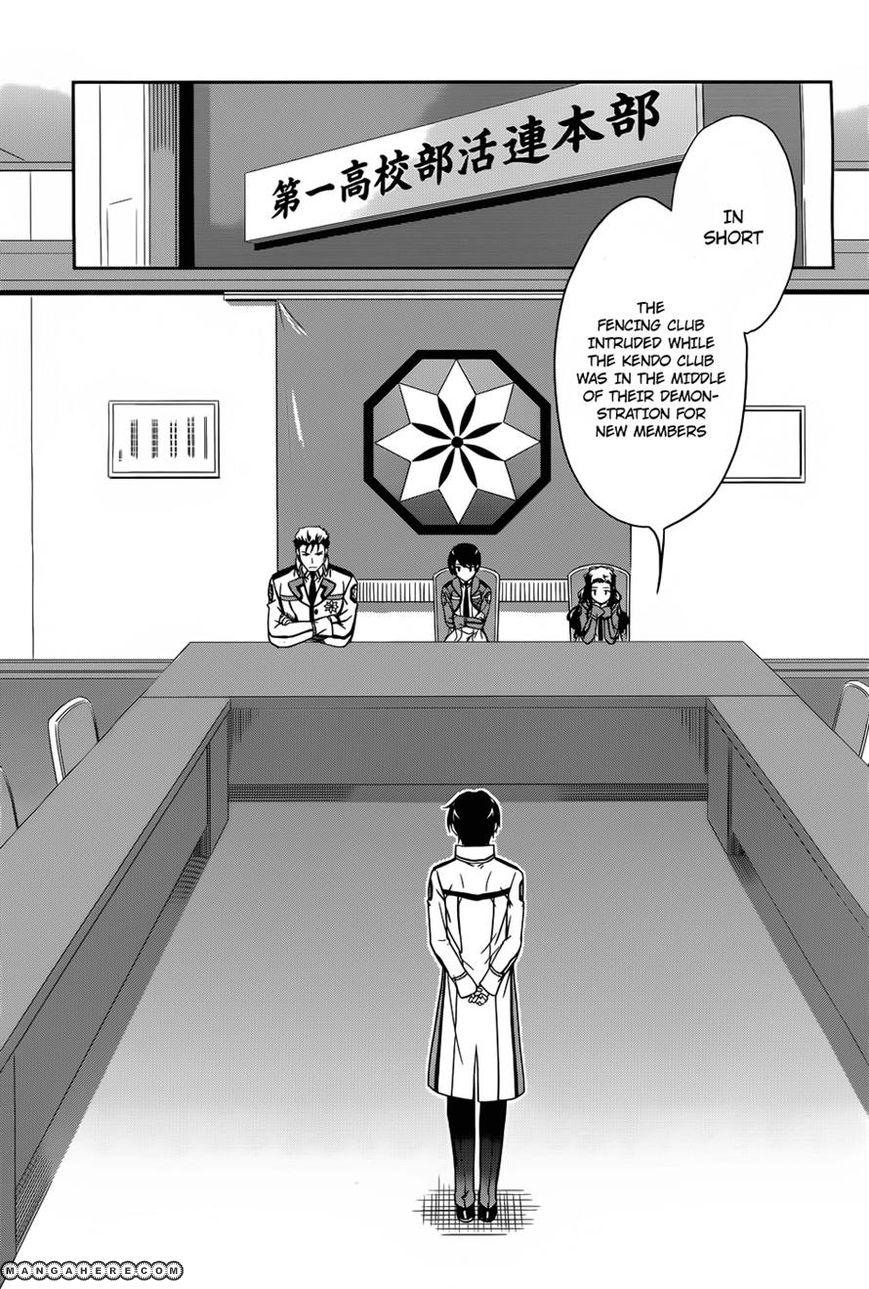 Mahouka Koukou No Rettousei 11