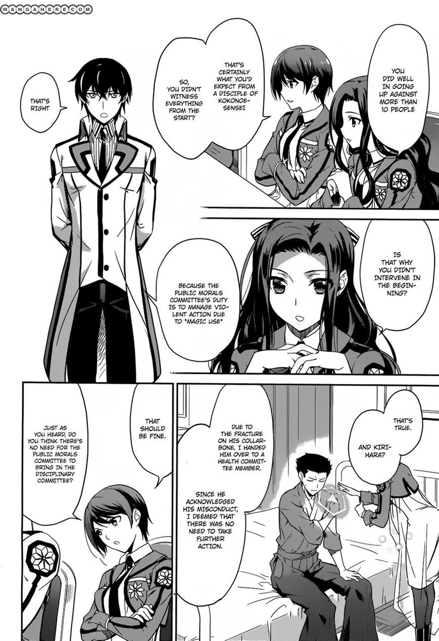 Mahouka Koukou No Rettousei 11