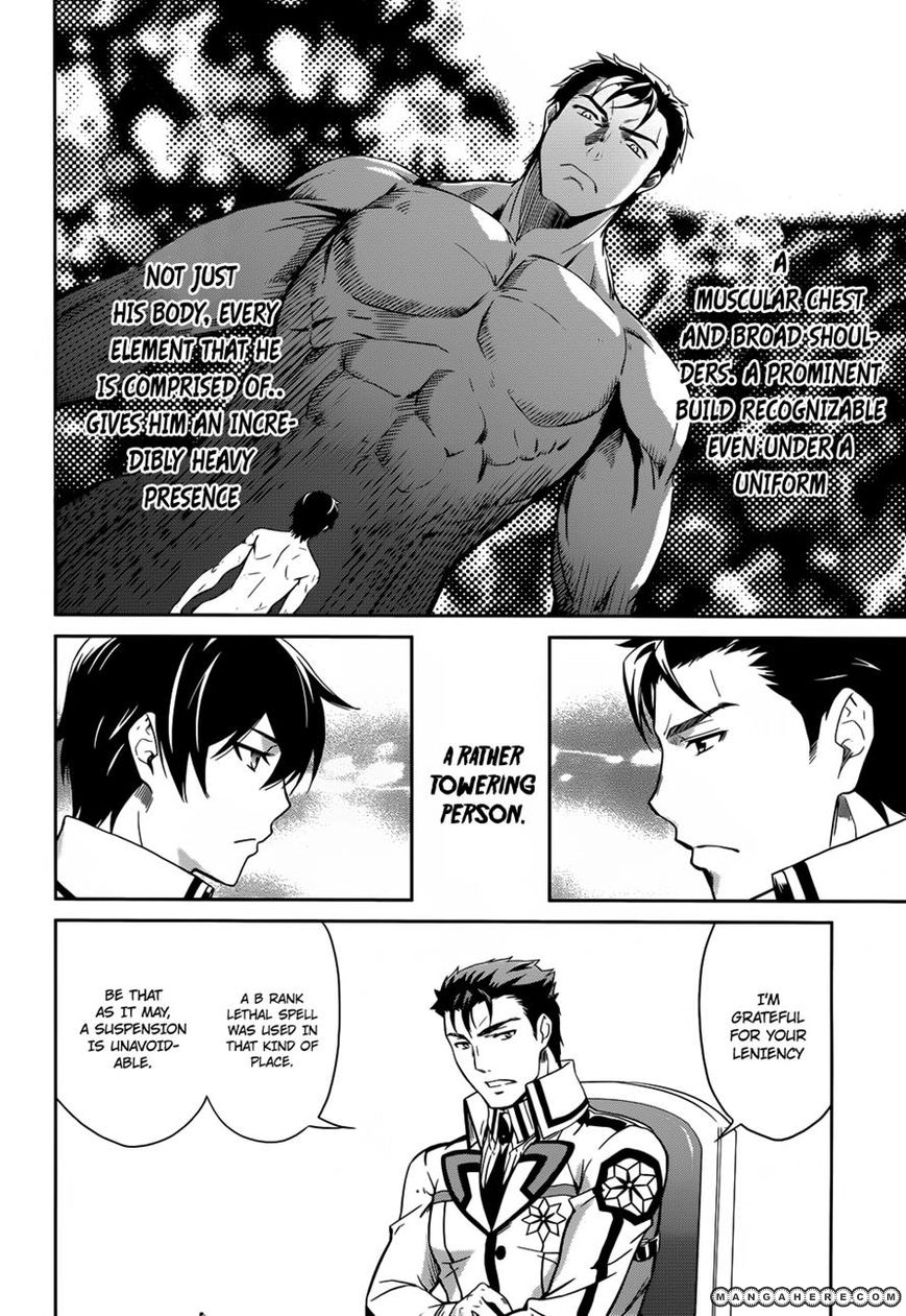 Mahouka Koukou No Rettousei 11