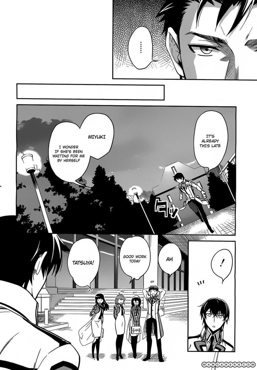 Mahouka Koukou No Rettousei 11