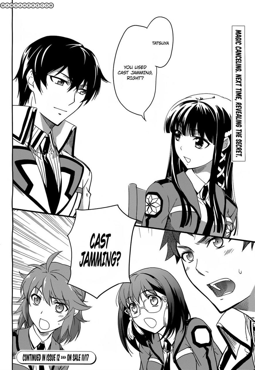 Mahouka Koukou No Rettousei 11