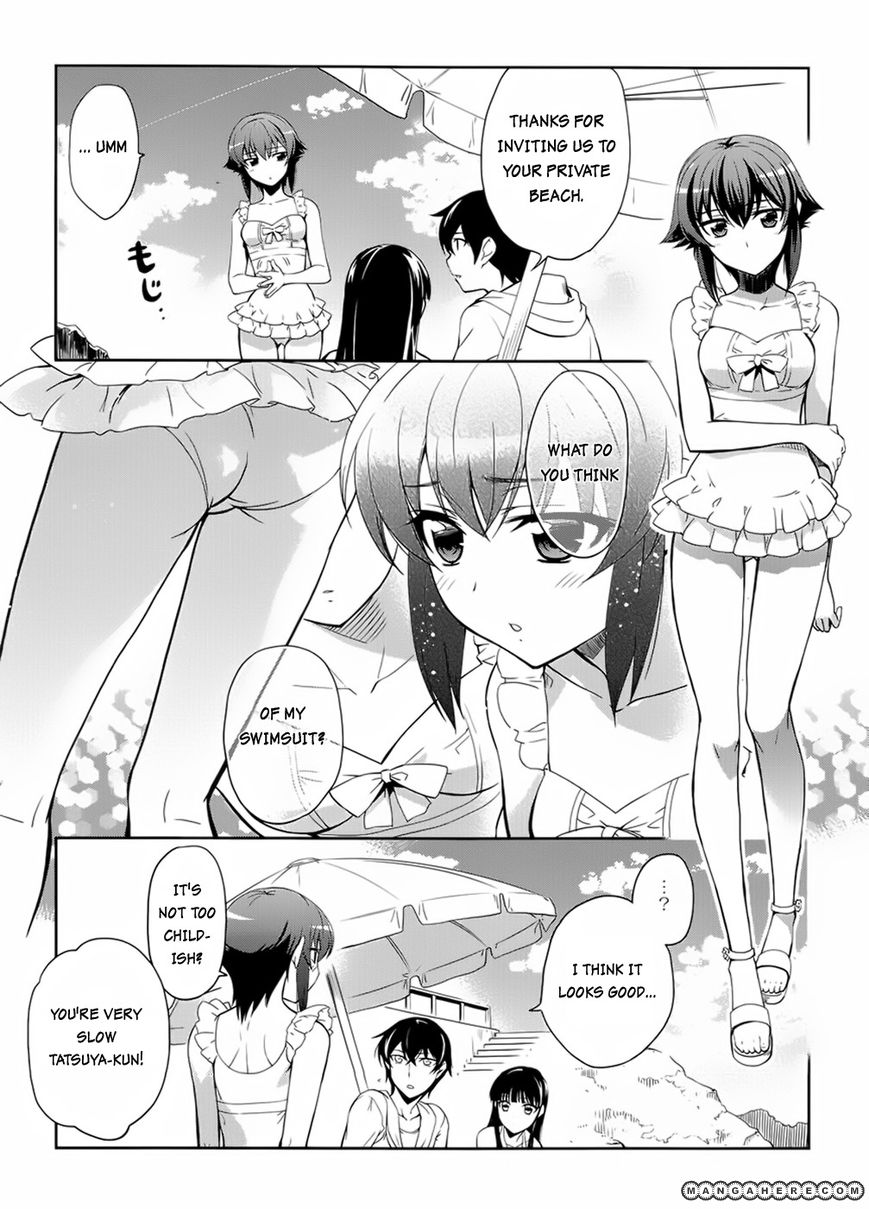 Mahouka Koukou No Rettousei 11.5