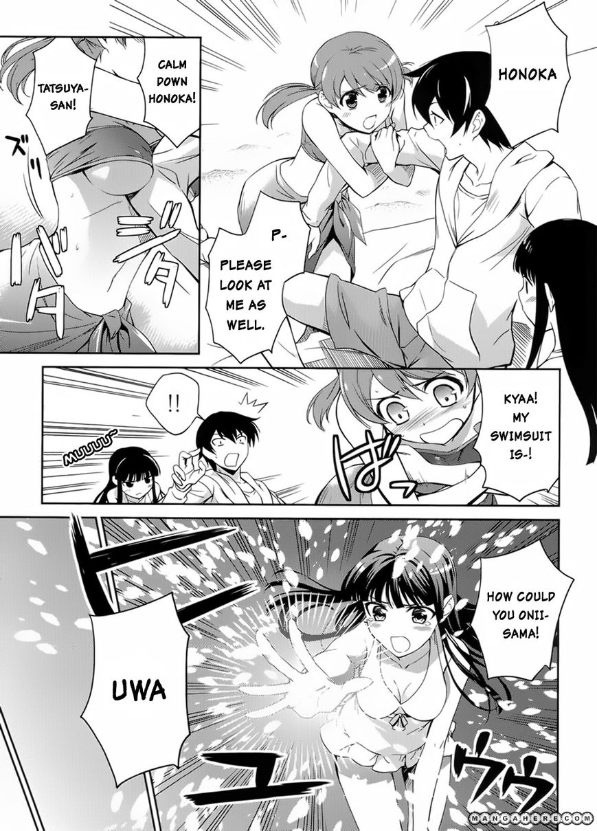 Mahouka Koukou No Rettousei 11.5