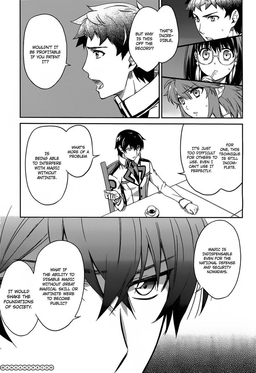 Mahouka Koukou No Rettousei 12