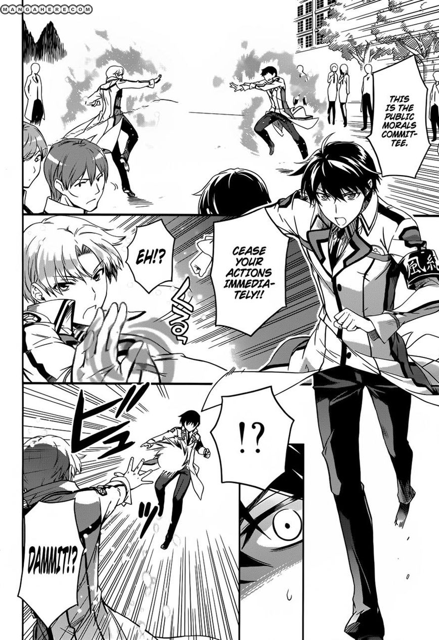 Mahouka Koukou No Rettousei 12