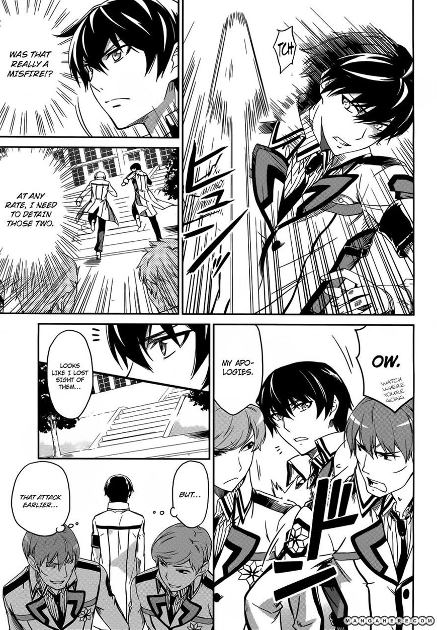 Mahouka Koukou No Rettousei 12